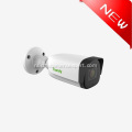 Hikvision Ip netwerkcamera